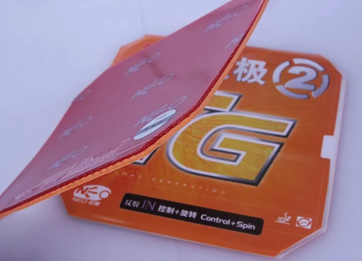 DHS Neo Skyline TG 2 TG(быстрая атака/петля привода) Pips-in настольный теннис(PingPong) резиновый с губкой