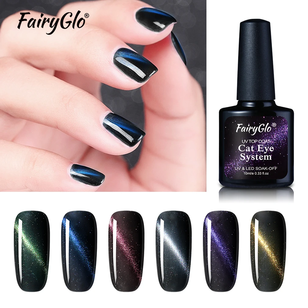 

FairyGlo Nail Gel 10ML Cat Eye System Top Coat UV LED Soak Off Semi Permanent Top Base Coat Primer Lucky Lacquer Nail Gel