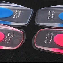 1 пара, удобные мягкие массажные гелевые стельки для обуви, женские подушечки, стельки для пяток, массажные вставки для боли в пятке, горячая распродажа