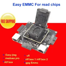 Moorc E-MATE коробка Emate box e-розетка 6 в 1 без сварки BGA169E BGA162 BGA221 поддержка EASYJTAG ATF GPG EMMC коробка