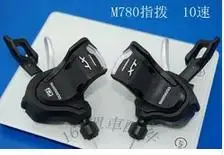 

DEORE XT SL-M780 2/3*10s MTB триггерный переключатель передач M780