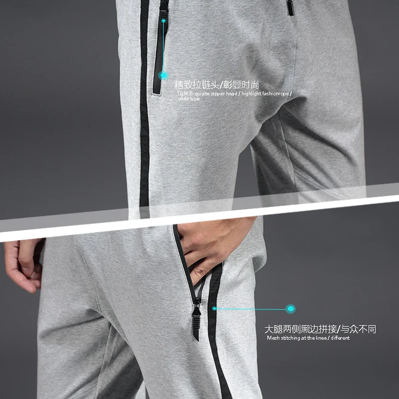 Streetwear Ribbons Casual Pants Men Black Slim Mens Joggers Pants Side-pockets Cotton Man Trousers