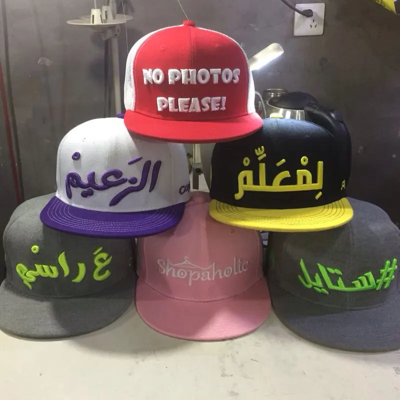 Dfkc Factory!custom Cap Custom Logo Cap 