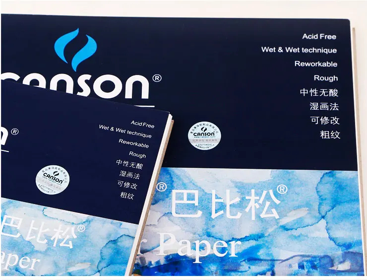 Water-soluble Book Paper French Canson For Drawing Painting Watercolor Painting Book Art Supplies