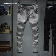 Мужские классические винтажные потертые Серые Новые брендовые деловые повседневные однотонные Прямые Джинсы Стрейчевые тонкие мужские джинсовые штаны больших размеров 44 46