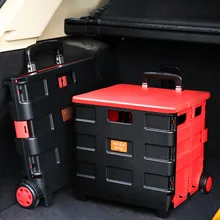 Автомобильный складной багажник, коробка для хранения, пластиковая коробка для хранения, многофункциональный контейнер, отделочный чехол, багажник для грузовика