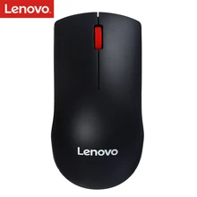 Lenovo оригинальная мышь M120Pro Беспроводная оптическая мышь с 1000 dpi красным резиновым роликом для домашнего офиса для настольного ноутбука ПК