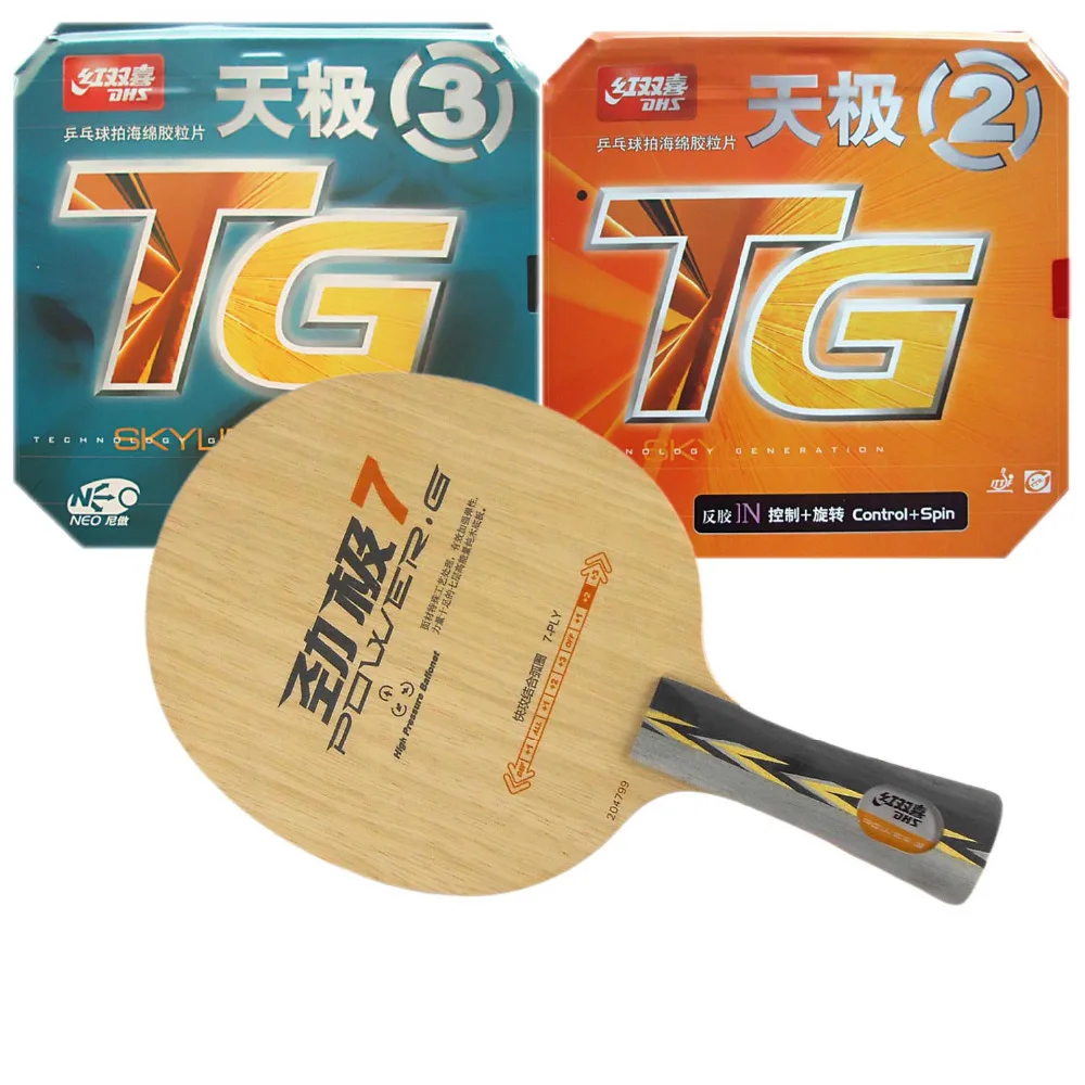 DHS POWER.G7 PG7 PG.7 PG 7 blade + NEO Skyline TG2 and NEO Skyline TG3 rubber with sponge for Long Shakehand FL DHS POWER.G7 PG7 PG.7 PG 7 blade + NEO Skyline TG2 and NEO Skyline TG3 rubber with sponge for Long Shakehand FL