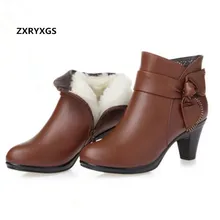 Г., новые элегантные модные зимние женские ботинки зимние ботинки из воловьей кожи с бархатом и шерстью Женская обувь для среднего возраста сапоги на высоком каблуке