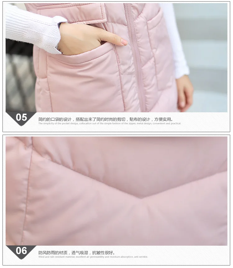 B2802 Новая Осенняя зимняя Корейская версия женская модная однотонная жилетка с капюшоном дешевая