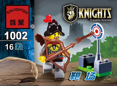 Enlighten модели Здание игрушка Совместимость с LEGO Лего Legos Конструктор E1001 109 блок