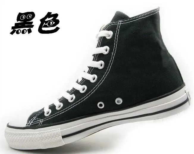 Wholesale Top quality ! New style women Men�s high top