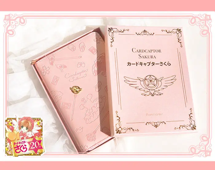 Pink Techo Refillable Notebook Card Captor Sakura Binder Personal Planner Zip A+
