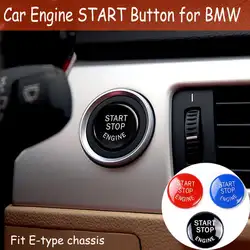 Кнопка запуска двигателя автомобиля замена крышки стоп переключатель аксессуары ключ декор для BMW E90 E91 E60 E84 E83 E71 E72 e-тип шасси