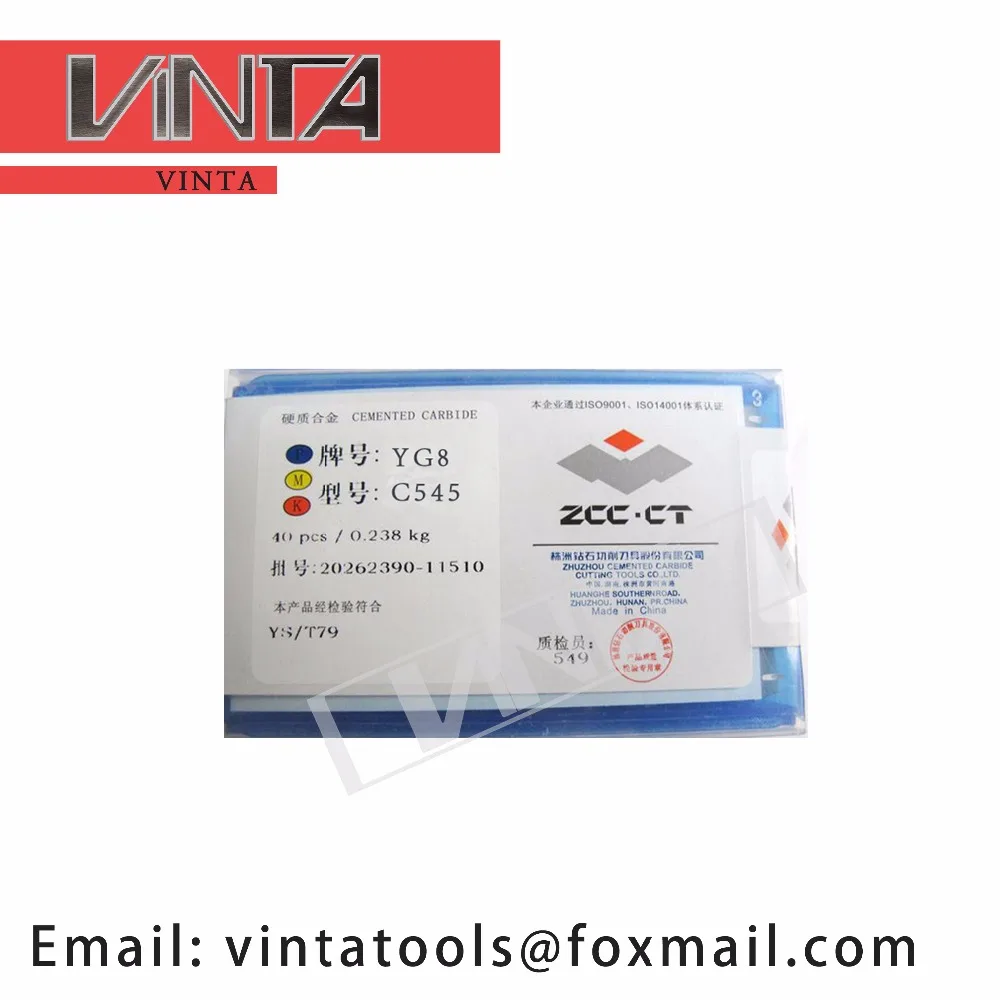 Высокое качество 40 шт./лот C545 YG6/YG8 cnc карбида разварка