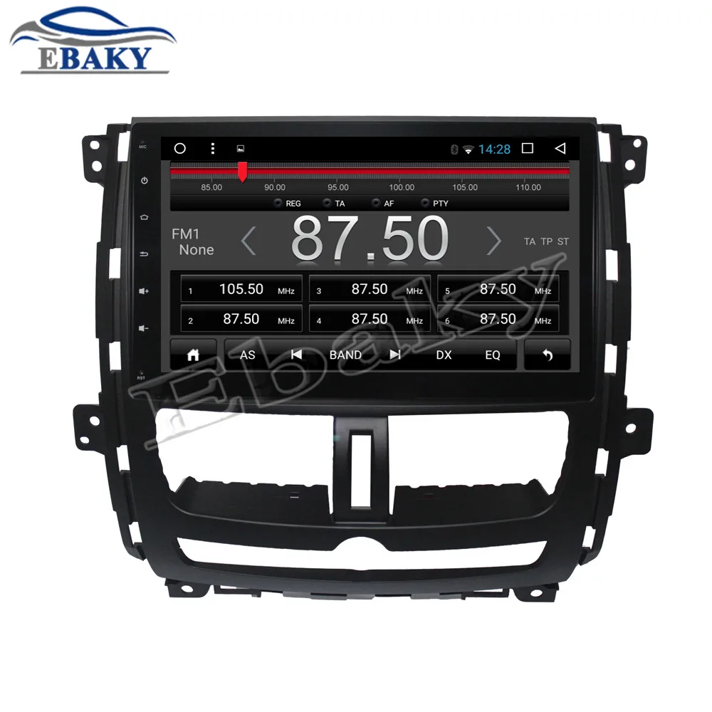 Best NaviTopia 9inch Octa Core Android 7.1 8.1 Car DVD GPS Navigation for Nissan Succe 2010 2011 2012 2013 2014 2015 Auto Radio 5