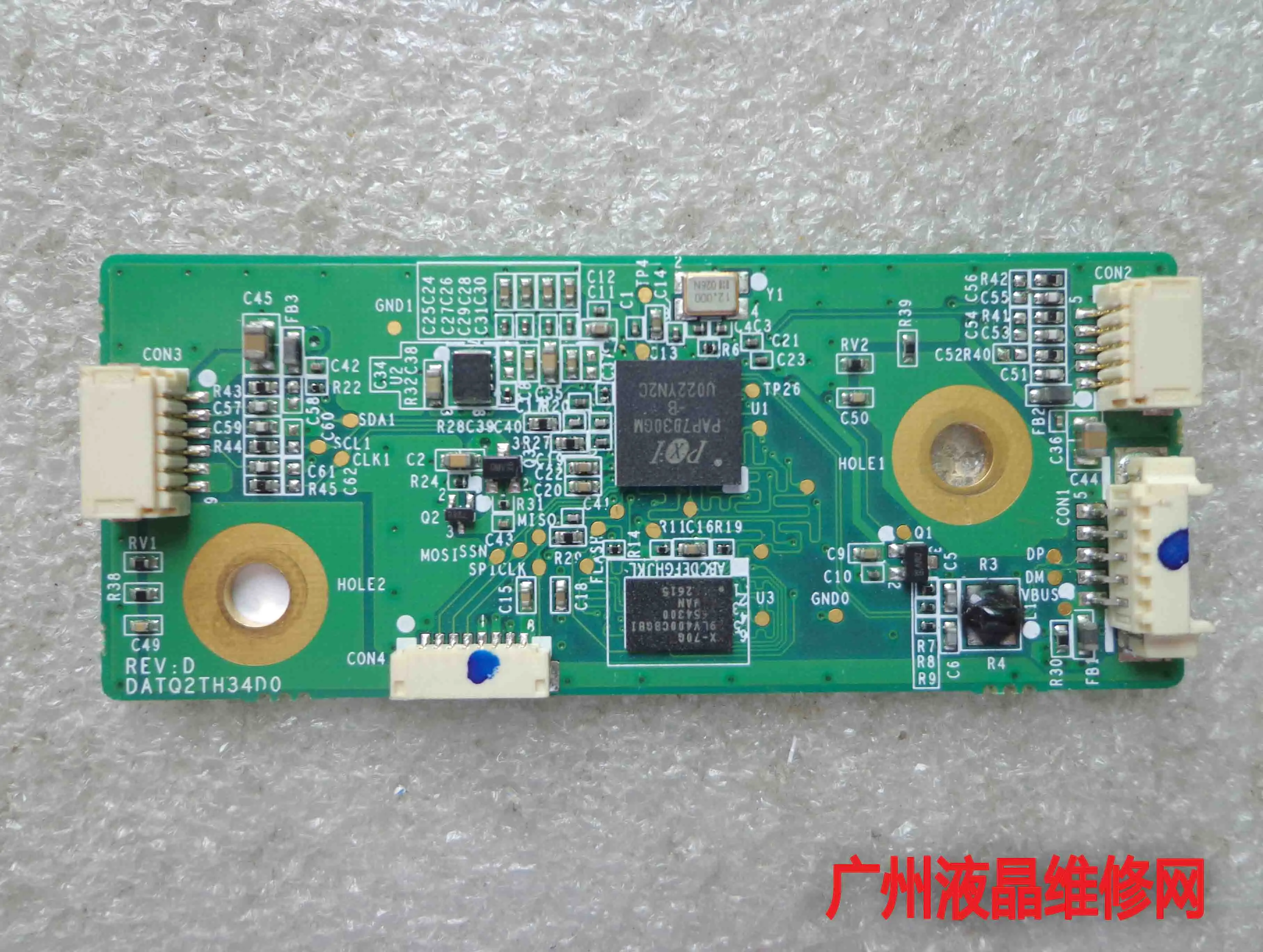 Сенсорные сенсорные платы TouchSmart 310-1020 PC DATQ2TH34D0 | Компьютеры и офис