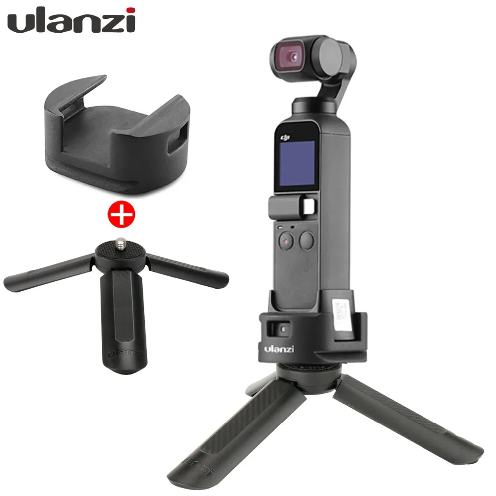 Карманный штатив DJI Osmo с Ulanzi WiFi Базовый адаптер штатива для карманного