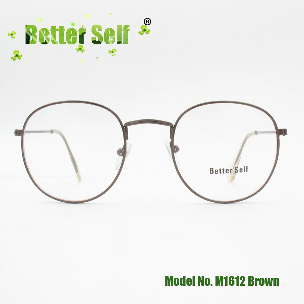 M1612-brown-front