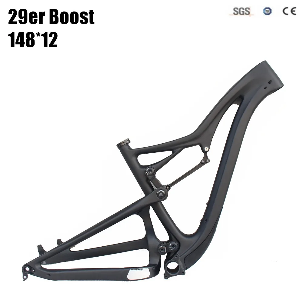 19.5 inch bike frame