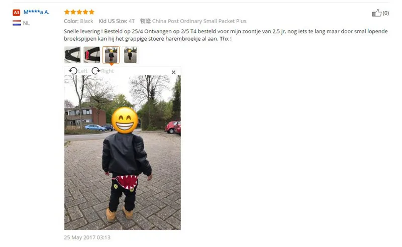 aeProduct.getSubject()