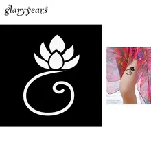 1 лист для нанесения хны и тату трафарет Бумага маленький Цветущий и отделкой в виде лотосов окрашивание распылением водостойкий боди-арт оптические, для чтения G117
