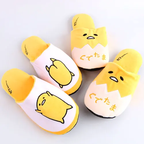 cute japanese slippers