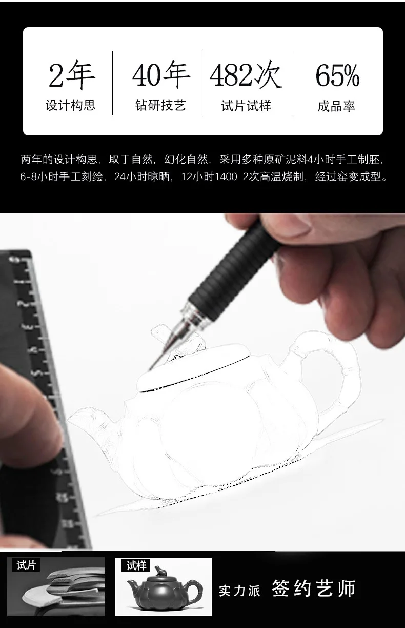 Yixing Mine чай Да Хун Пао чайник все ручные лягушка Лотос корень чайник ярмарка чашка норка чай чашка фиолетовый глиняный заварочный чайник чайная церемония