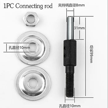 YEODA 1 шт., 70 мм, 3 дюйма, шлифовальный камень, шлифовальный круг, шлифовальный круг, абразивный диск для скамейки, шлифовальных машин, металлический рабочий роторный инструмент - Цвет: 1PC Connecting rod