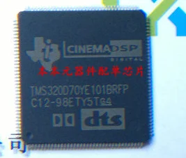 

TMS320D70YE101BRFP 100% New and original