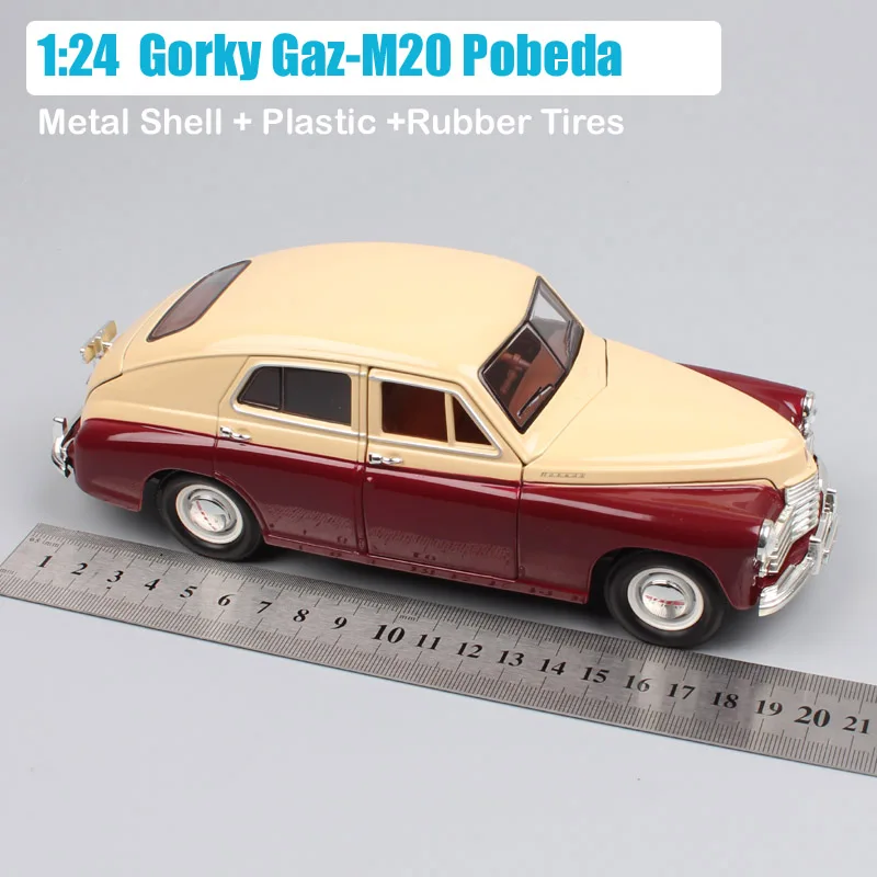 1/24 масштабная дорожная сигнальная русская советская винтажная Gaz-M20 Горького Pobeda газ М20 Волга литая под давлением модель автомобиля Миниатюрная игрушка для коллекционера