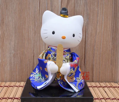 0   23CM -  (2) - 