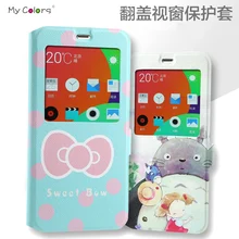 Vista Da Janela Virar Slot para Cartão de alta Qualidade Stand PU LEATHER fivela magnética capa pintura dos desenhos animados para meizu pro 5 pro5 caso