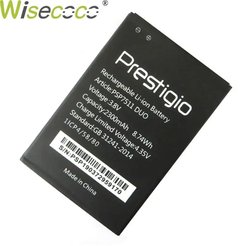 PSP7511 WISECOCO батарея для Prestigio Muze PSP7511 PSP3512 DUO телефон новейшее производство высокое качество батарея с номером отслеживания - Цвет: PSP7511