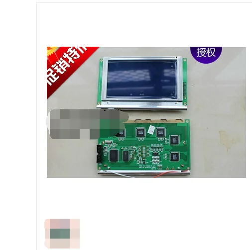 

For Fuqiang Xin injection molding machine computer 5-inch display FCS-3100 computer display LCD Screen Display Panel Module