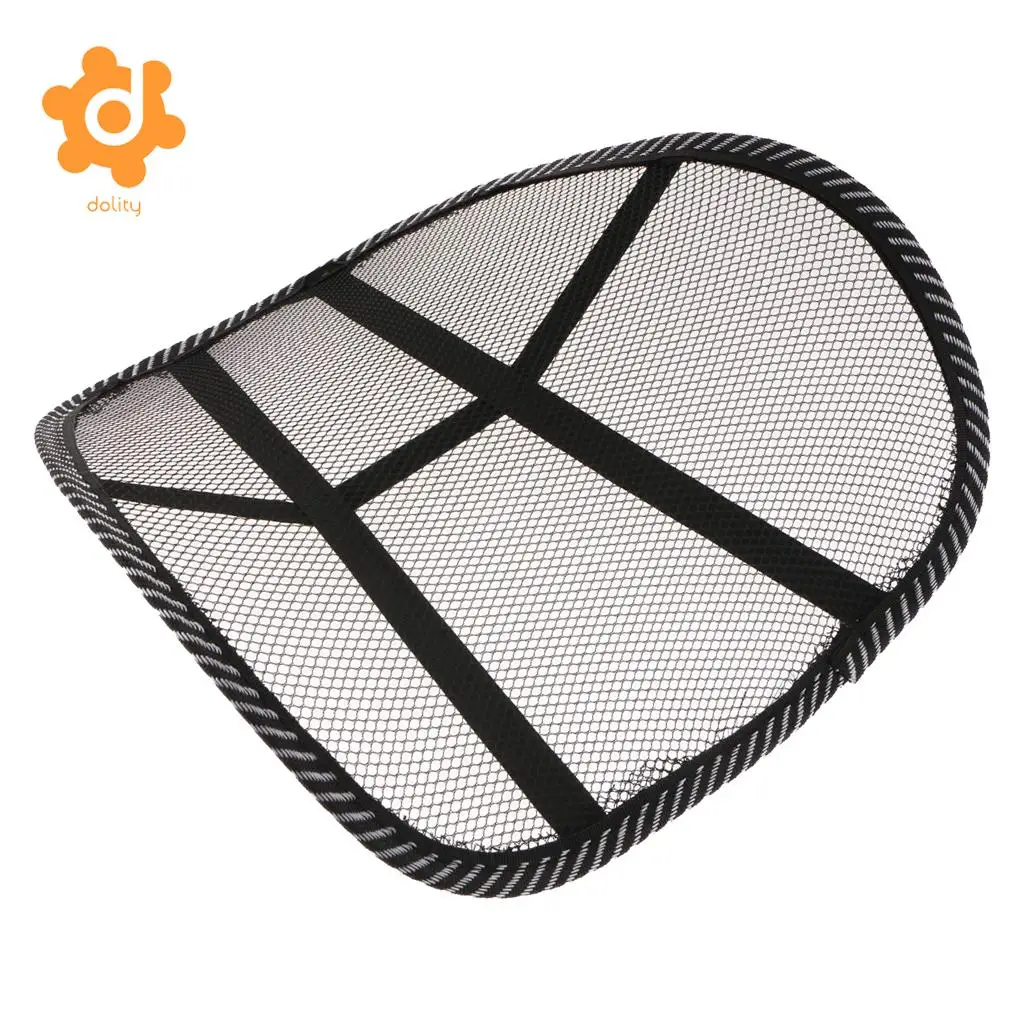 Car Home Office Chair Cool Vent Cushion Mesh Backrest Back Lumbar Support