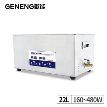 

Digital 22L Ultrasonic Cleaner Bath Power Adjustment Motherboard Motocycle Car Parts Degreasing Transducer Heater Time Tank