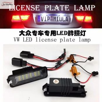 

JanDeNing 2pcs Error Free 18 LED License Plate Lights For VW POLO/PHAETON/Passat/Golf