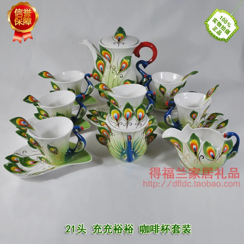 Porcelain Tea for One in Gift Box Peacock