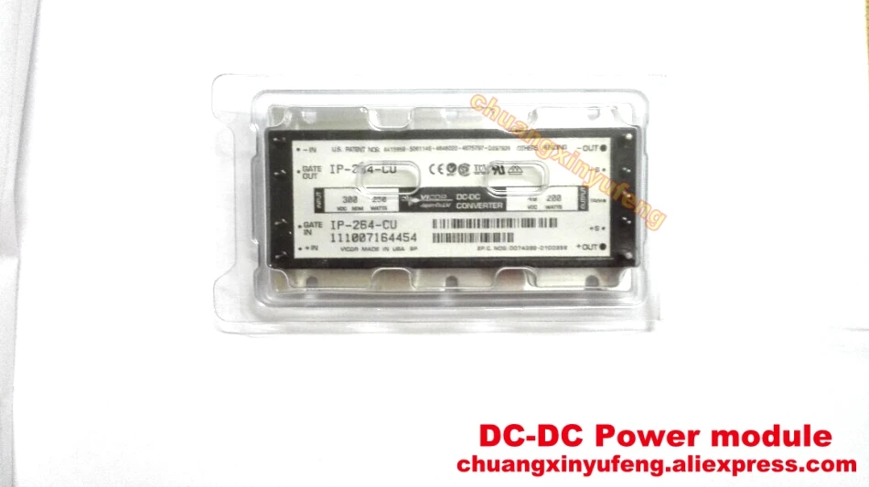 IP 264 CU VICOR DC DC Power module DC300V 48V200W4.16A isolated power