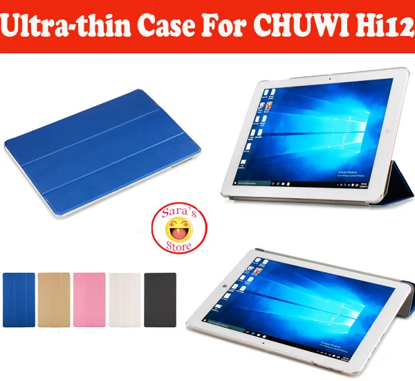 Горячая и высокое качество PU защитный чехол для CHUWI HI12 1" планшет, Чехол Для Hi 12 PC с 4 подарками