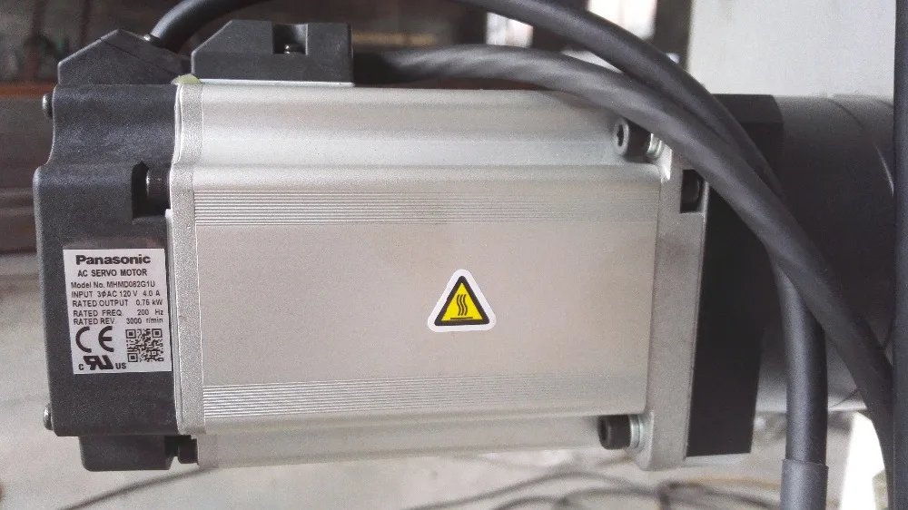servo motor