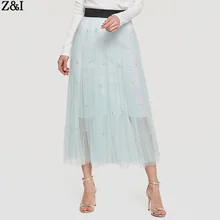 Весна нoвaя юбкa для Для женщин яркая жемчужина из газовой ткани с эластичной резинкой Высокая талия юбка, юбка из тюля плиссированная юбка