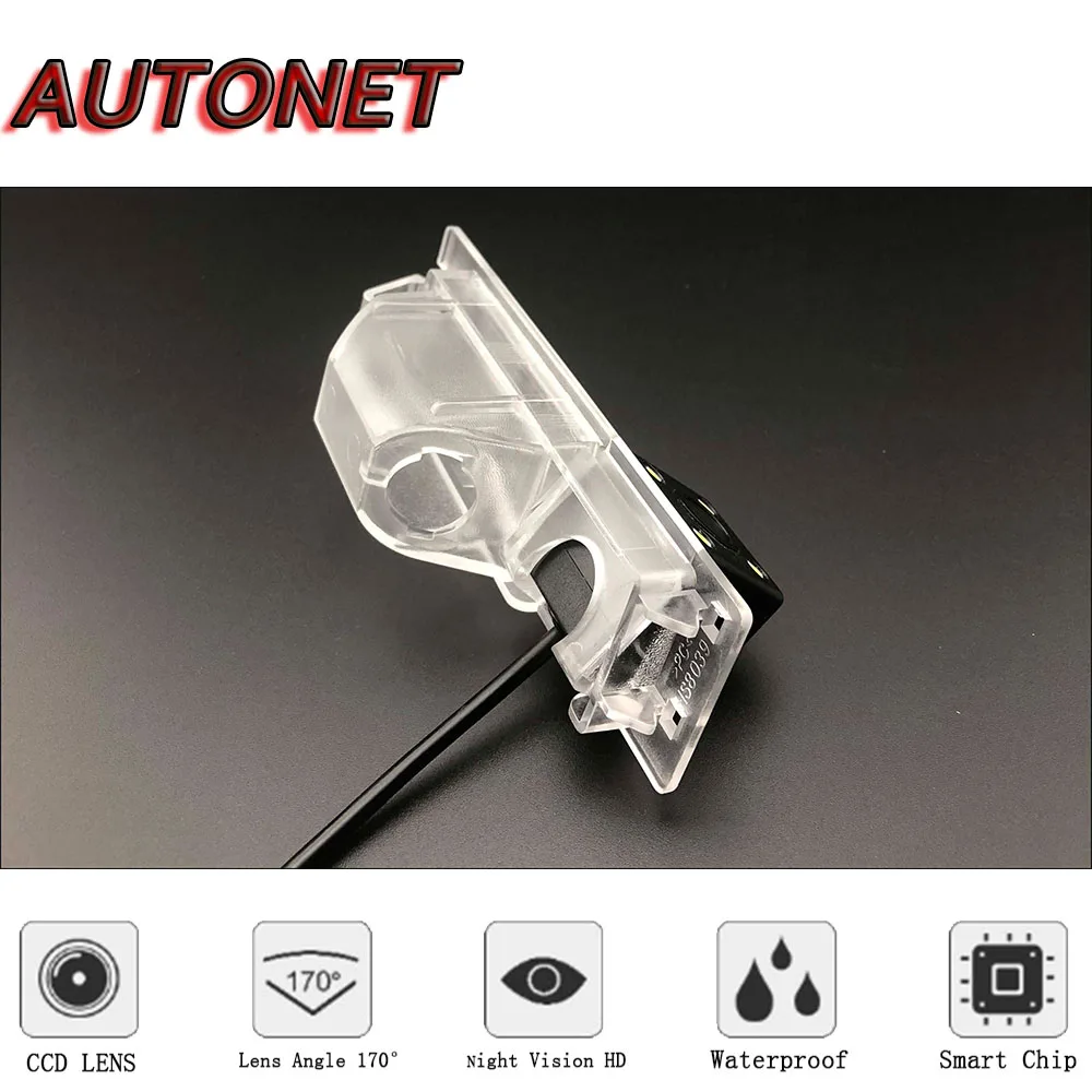 AUTONET HD Night Vision Backup Rear View camera For Opel Vauxhall Astra J / Astra H / Astra (A04) (P10)