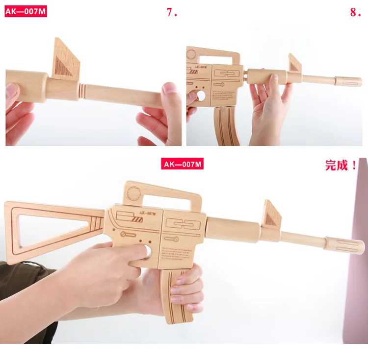 Новейшая Высококачественная Сборная модель DIY Детский 3D Деревянный пистолет-головоломка AK-47 модель сборные наборы IQ Развивающие игрушки для детей