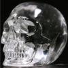 SUIRONG---412 ++++ Quartz Rock Carved Crystal Skull ,Realistic Healing 2