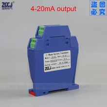 Передатчик тока переменного тока, 4-20mA преобразователь переменного/постоянного тока 85-265 в ампер конвертер сигнальный изолятор модуль преобразования сигнала
