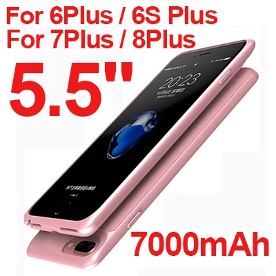 5000mah для iPhone 6 6s 7 8 7000mAh для iPhone 6s/6/Plus, чехол для внешнего зарядного устройства, чехол для мобильного аккумулятора - Цвет: Rosy i6(s)P i7P i8P