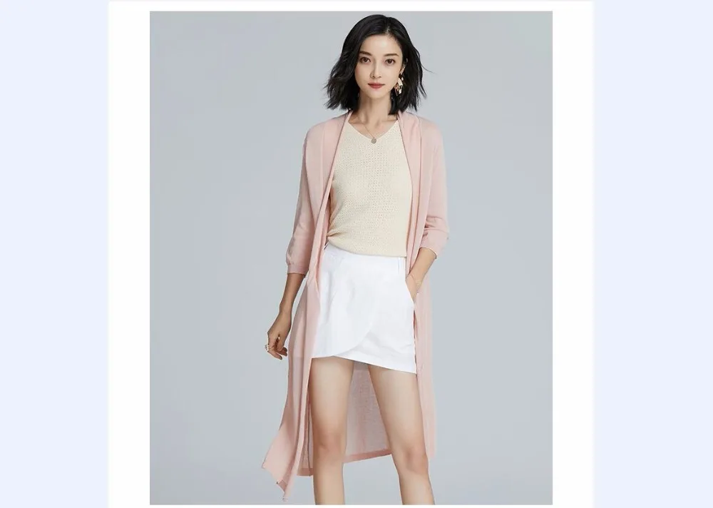 QQ20180605160020