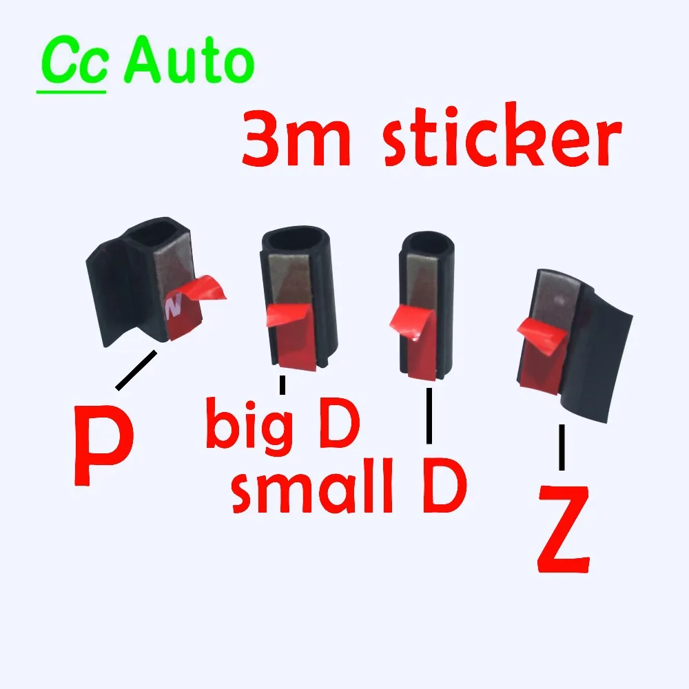 3M.